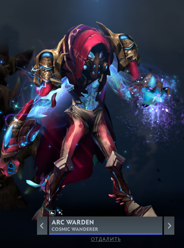 Источник: Dota 2