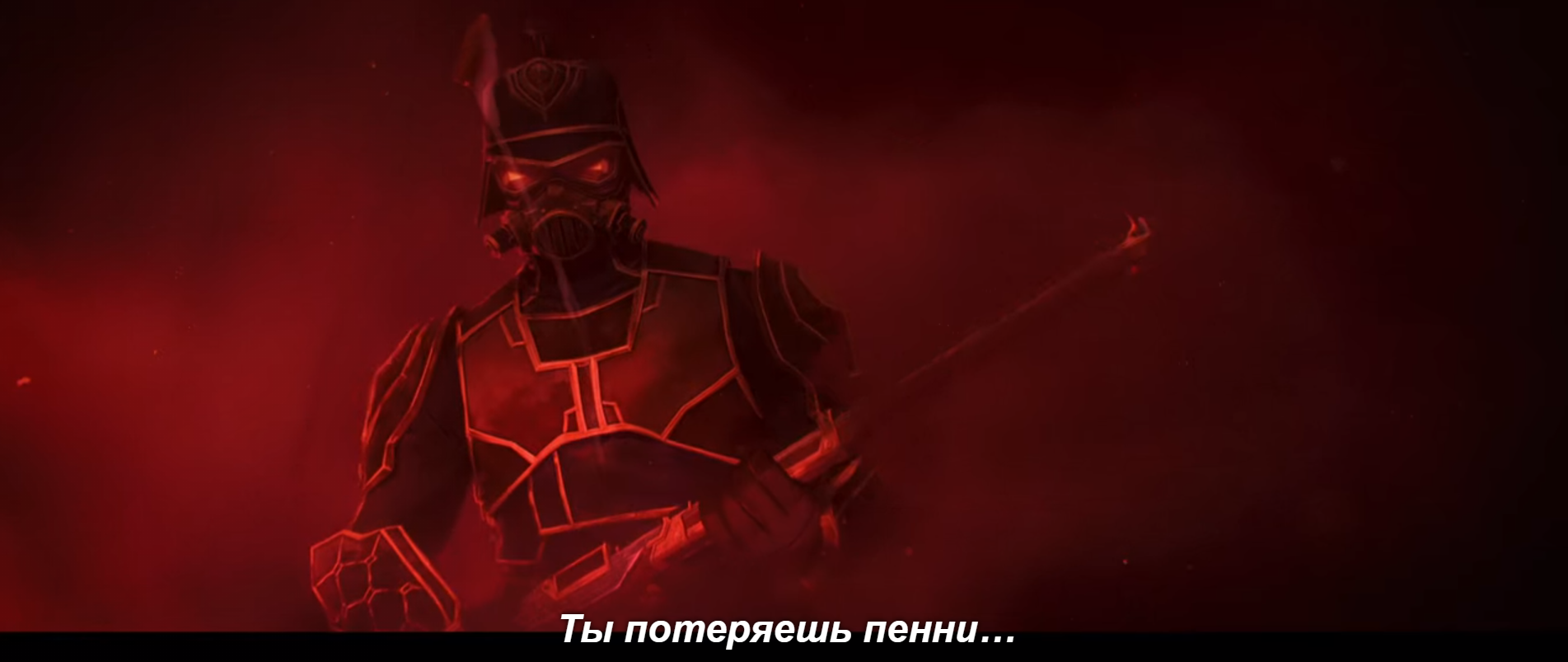 Скриншот: &laquo;Аркейн&raquo; по LoL