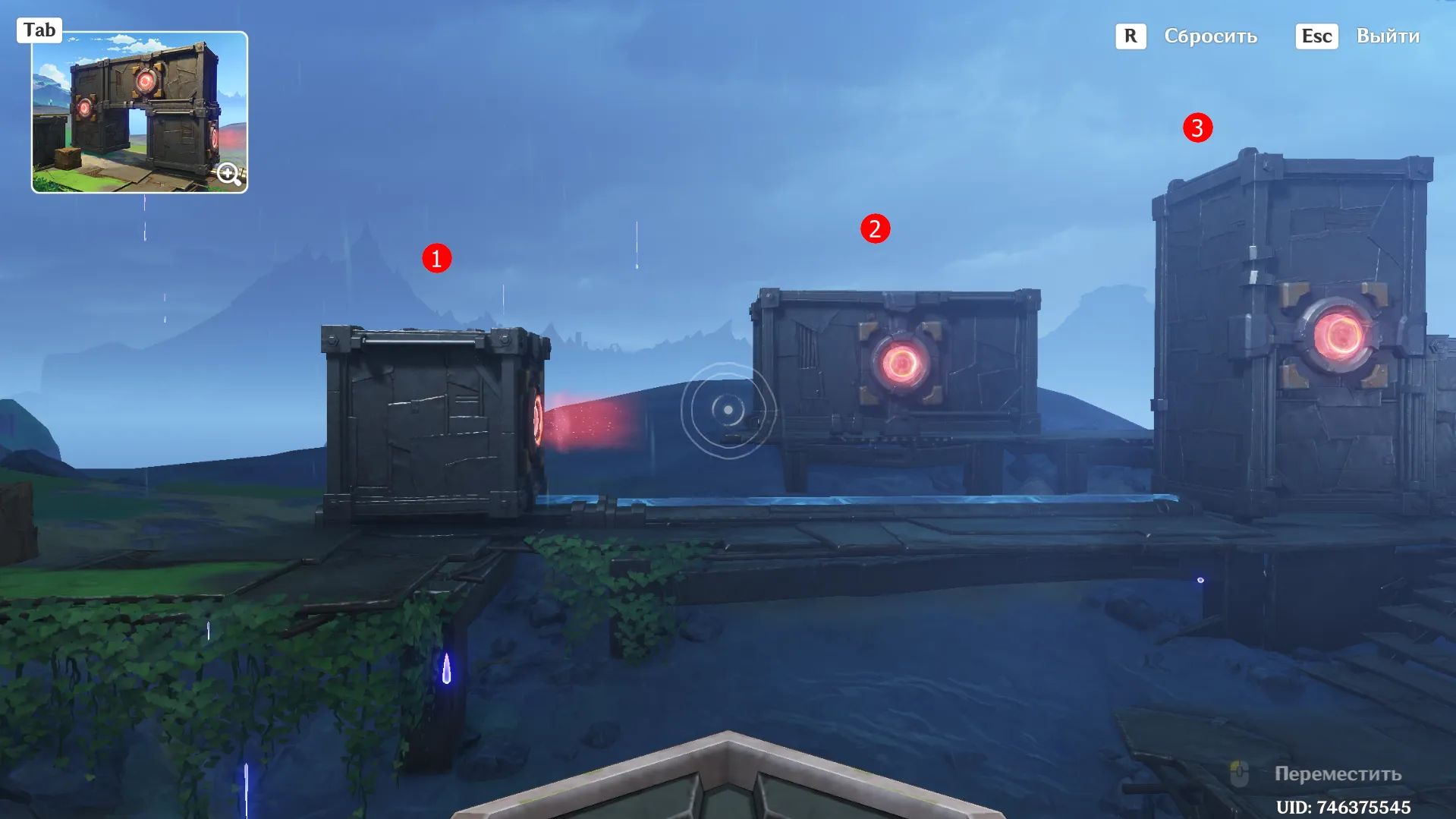 Источник: Genshin Impact