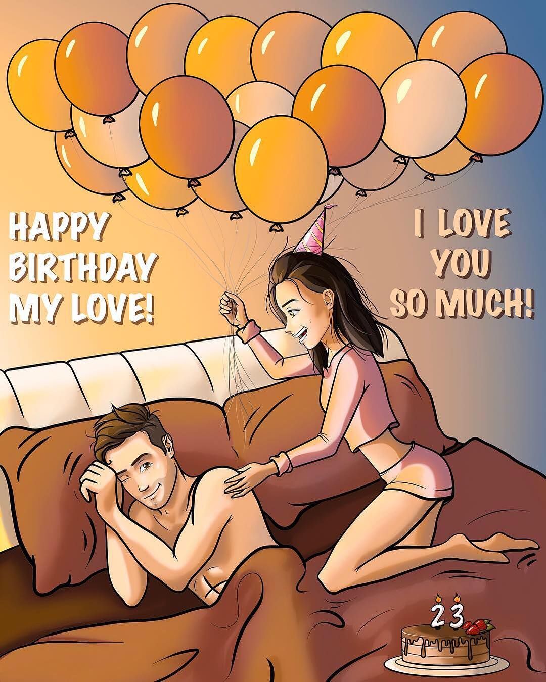 Поздравление с Днём рождения