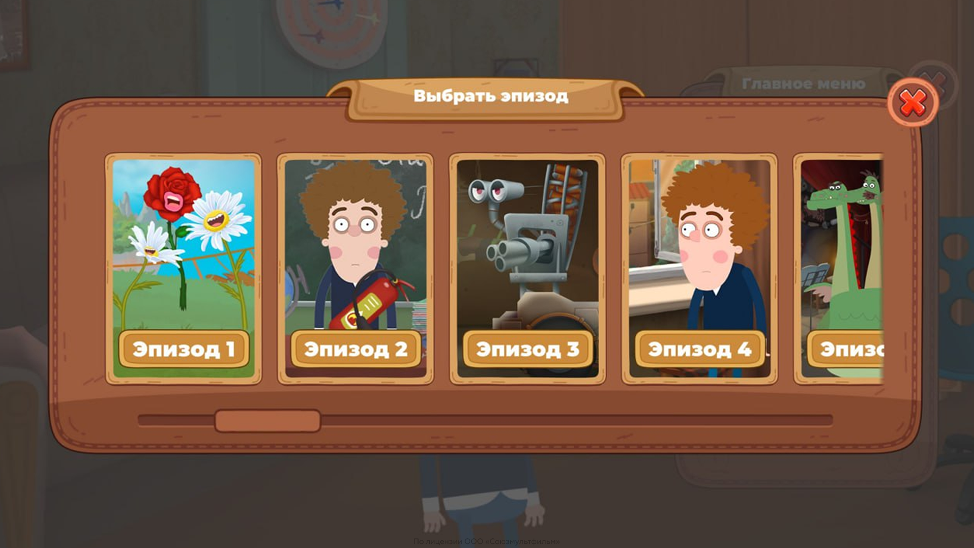 Источник: пресс-релиз