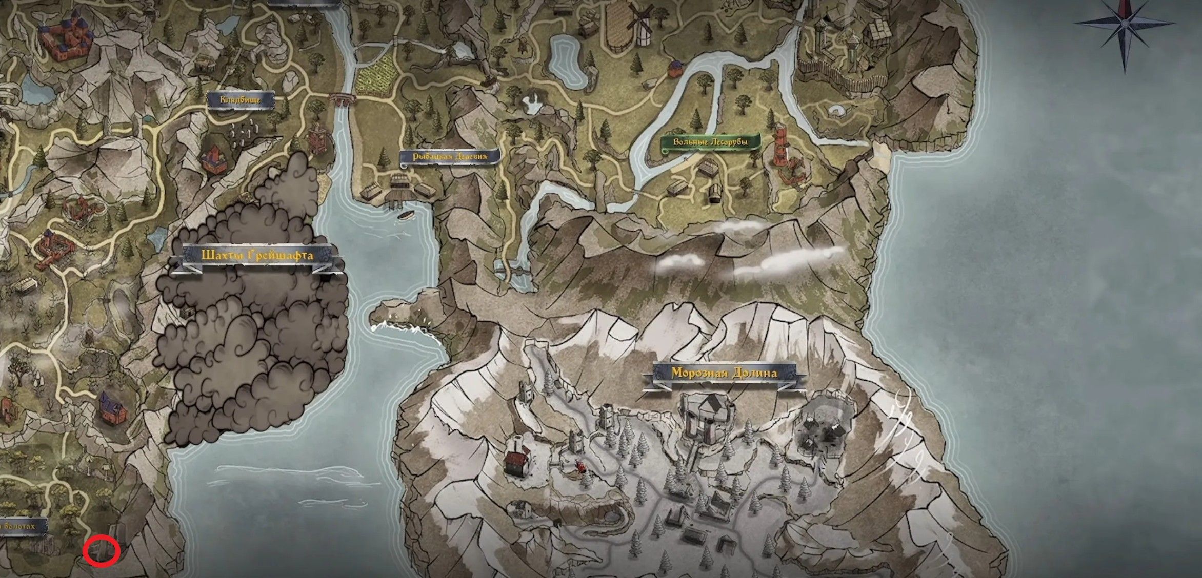 Скриншот из игры Of Ash and Steel