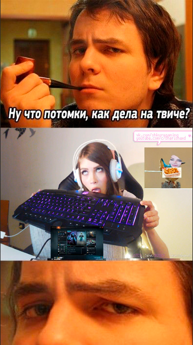 Так выглядит Король Рунета (мужчина сверху и снизу)