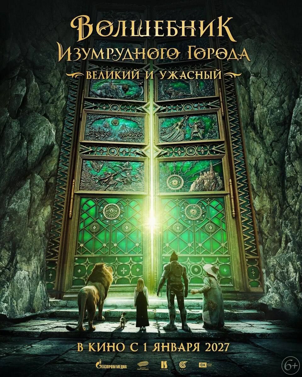 Источник: t.me/centpart/8469