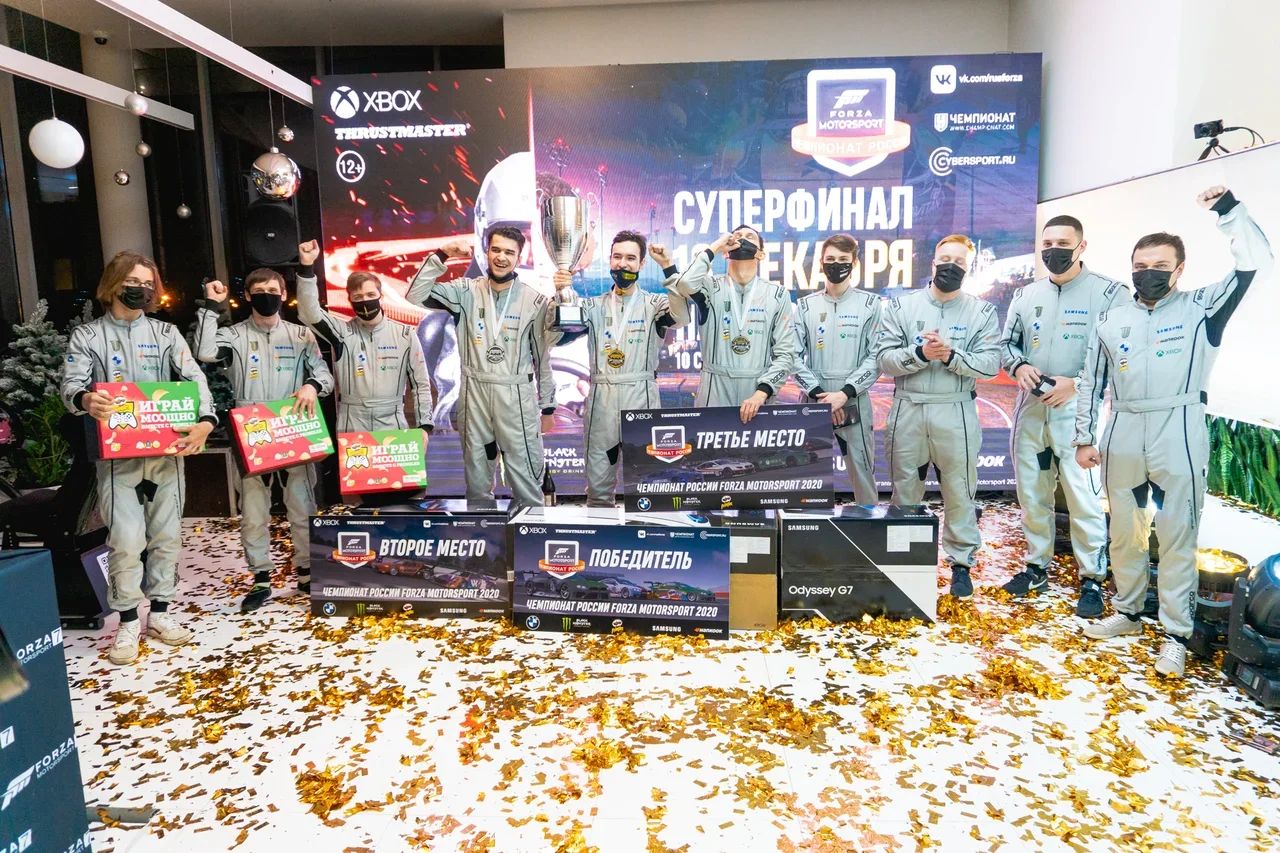 Призеры турнира