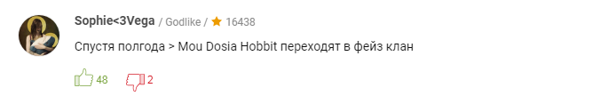 7.2