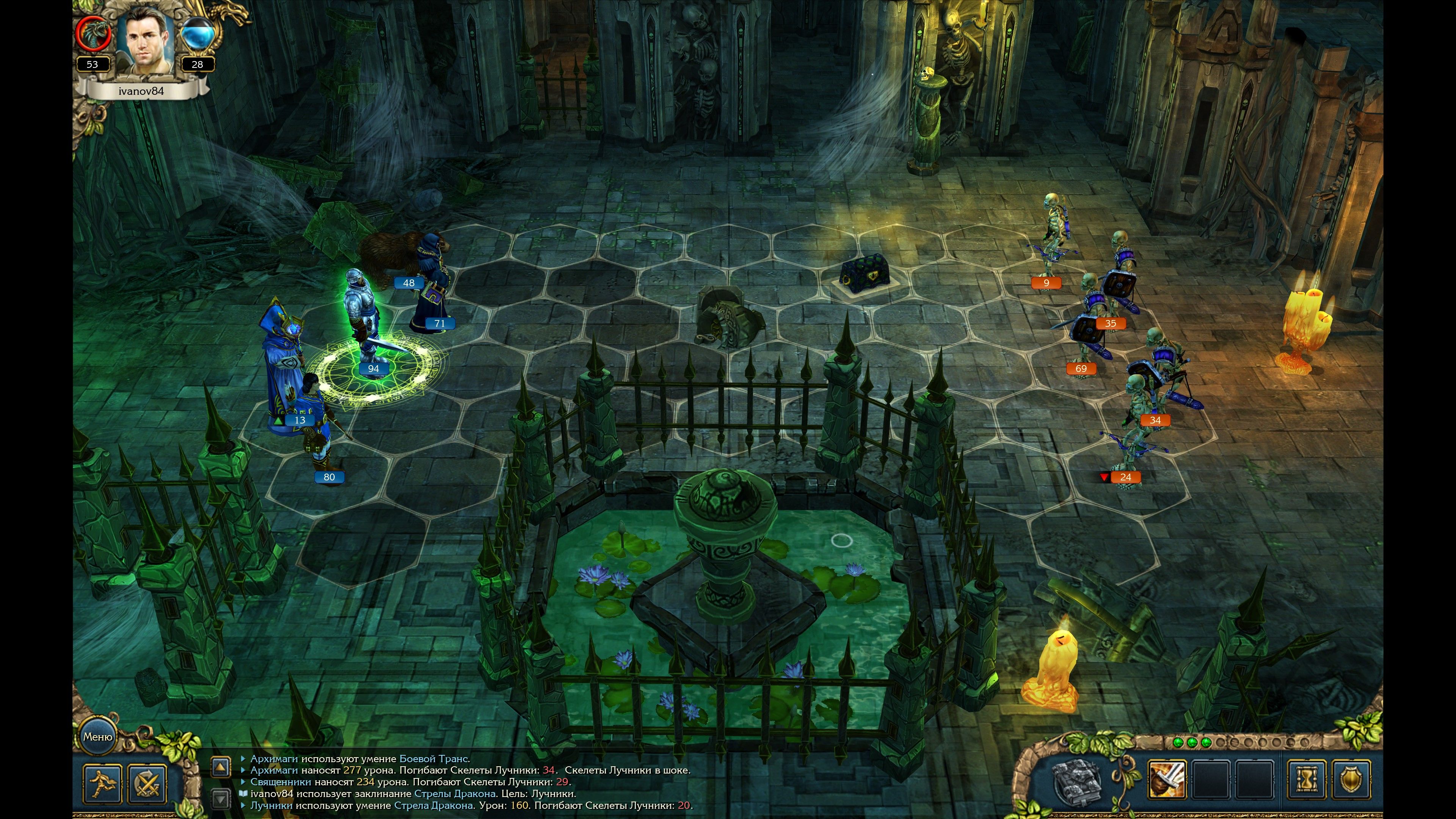 King’s Bounty. Легенда о рыцаре