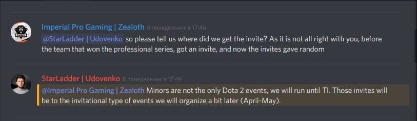 Комментарий одного из организаторов Starladder