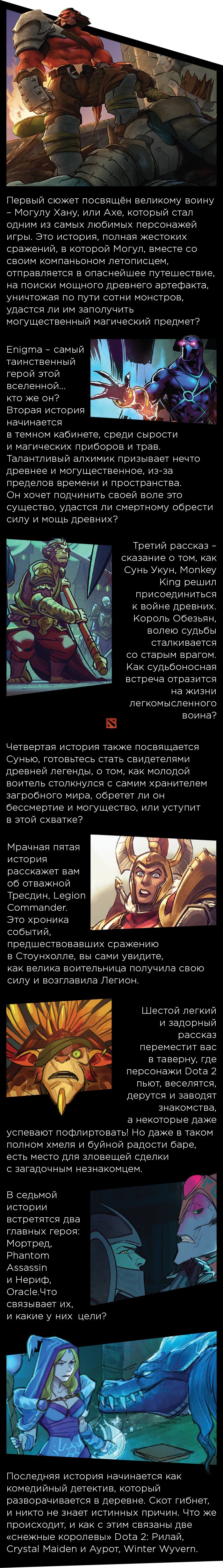 Источник: crowdrepublic.ru