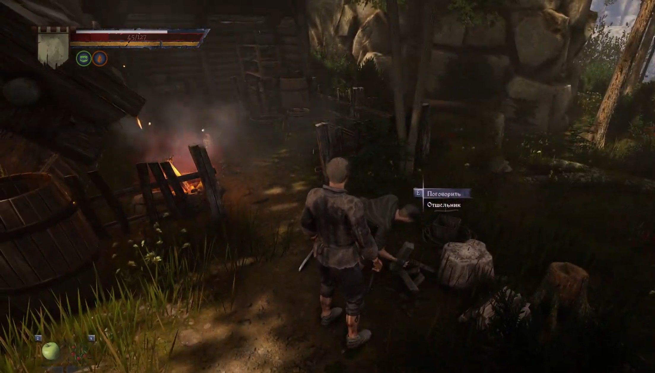 Скриншот из игры Of Ash and Steel