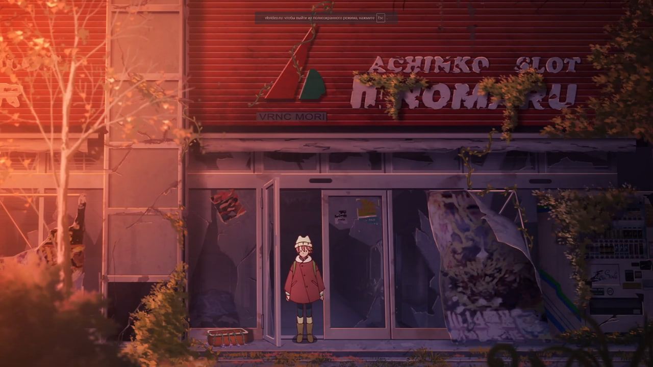 Кадр из аниме «Апокалипсис: Отель»
