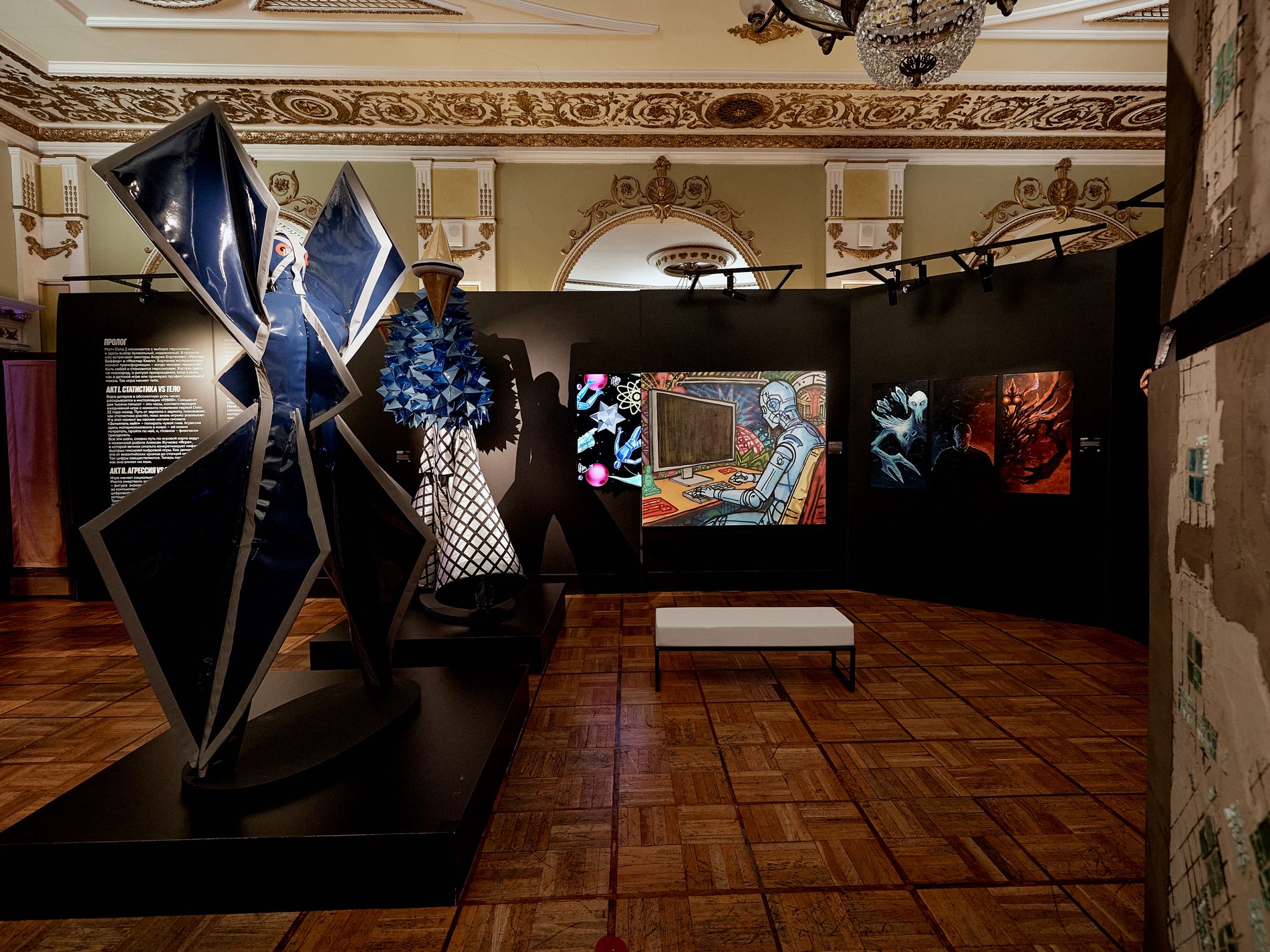 Источник: BetBoom