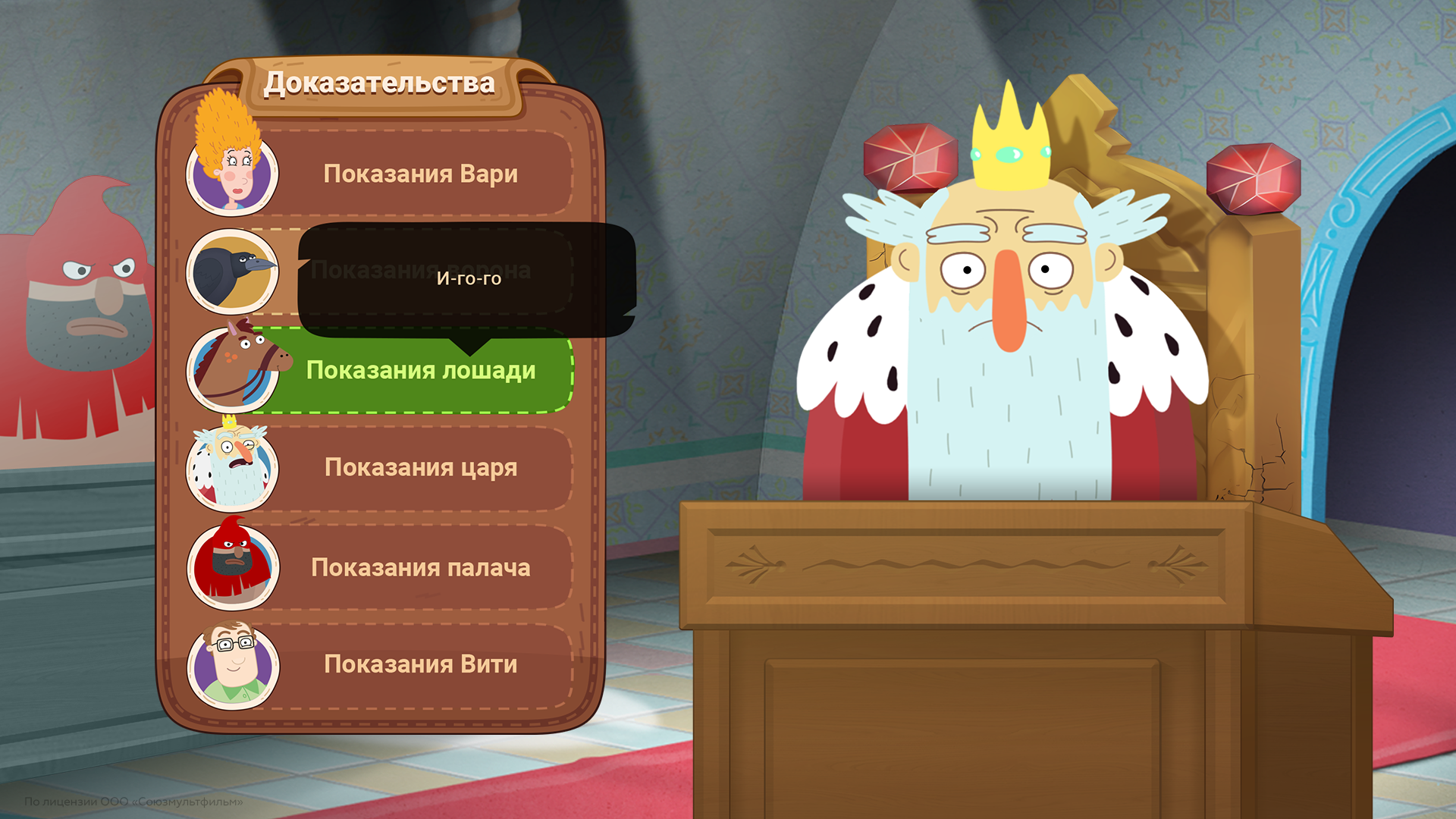 Источник: пресс-релиз