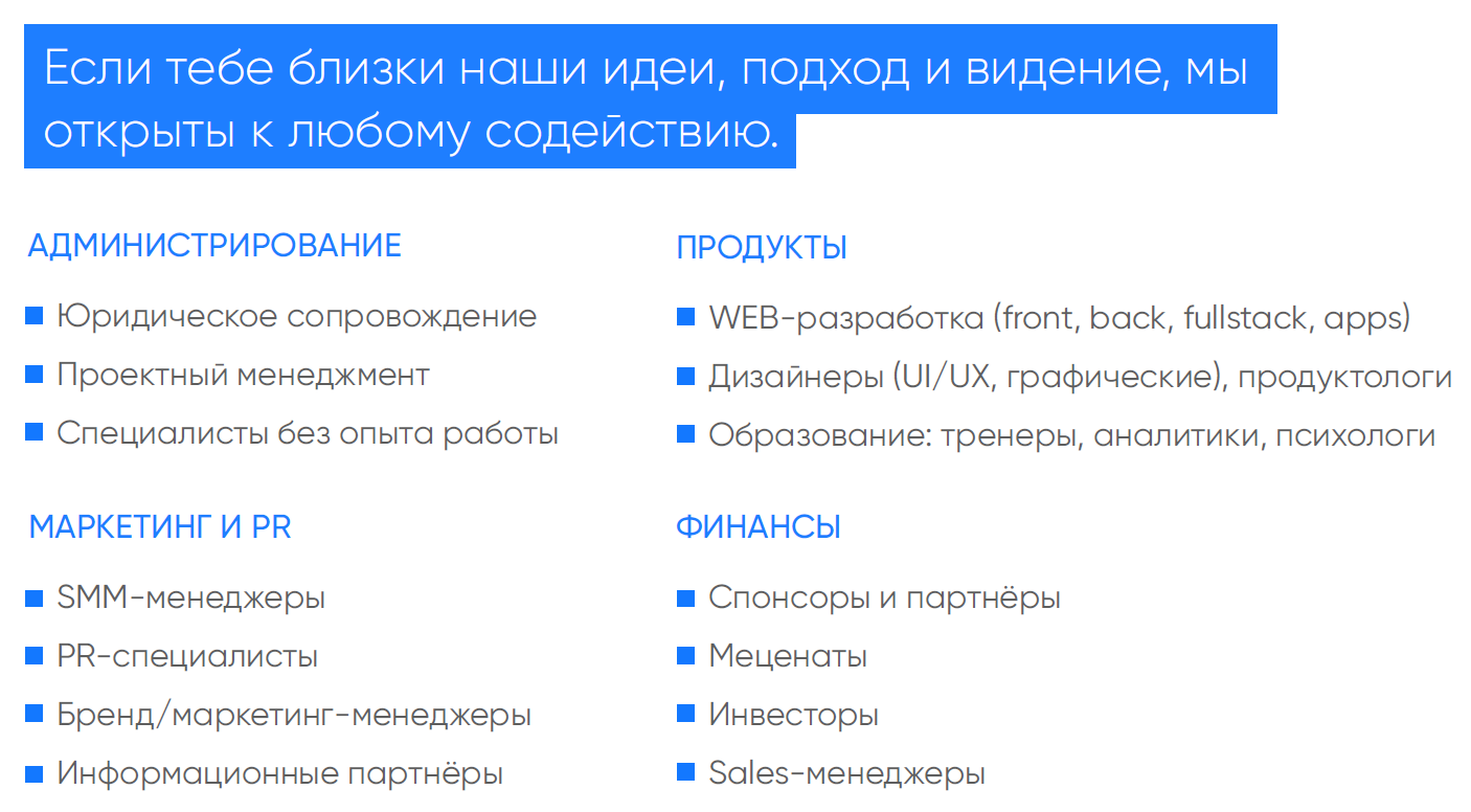 «Ступив на путь тьмы, вы обретёте власть над своей судьбой, страховку и оплаченный отпуск» © Послушник из WarCraft 3