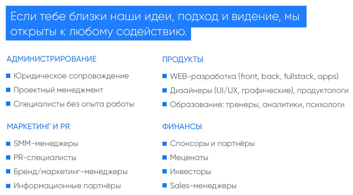 «Ступив на путь тьмы, вы обретёте власть над своей судьбой, страховку и оплаченный отпуск» © Послушник из WarCraft 3