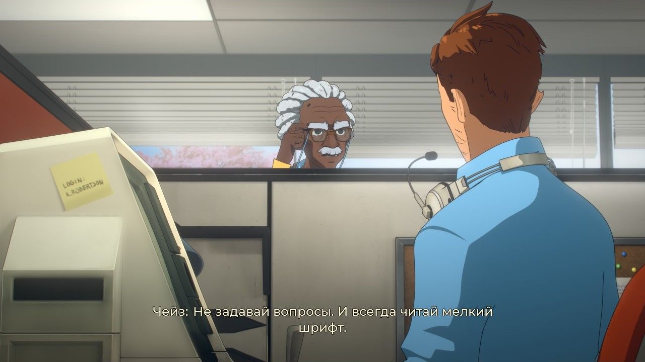 Скриншот из игры Dispatch