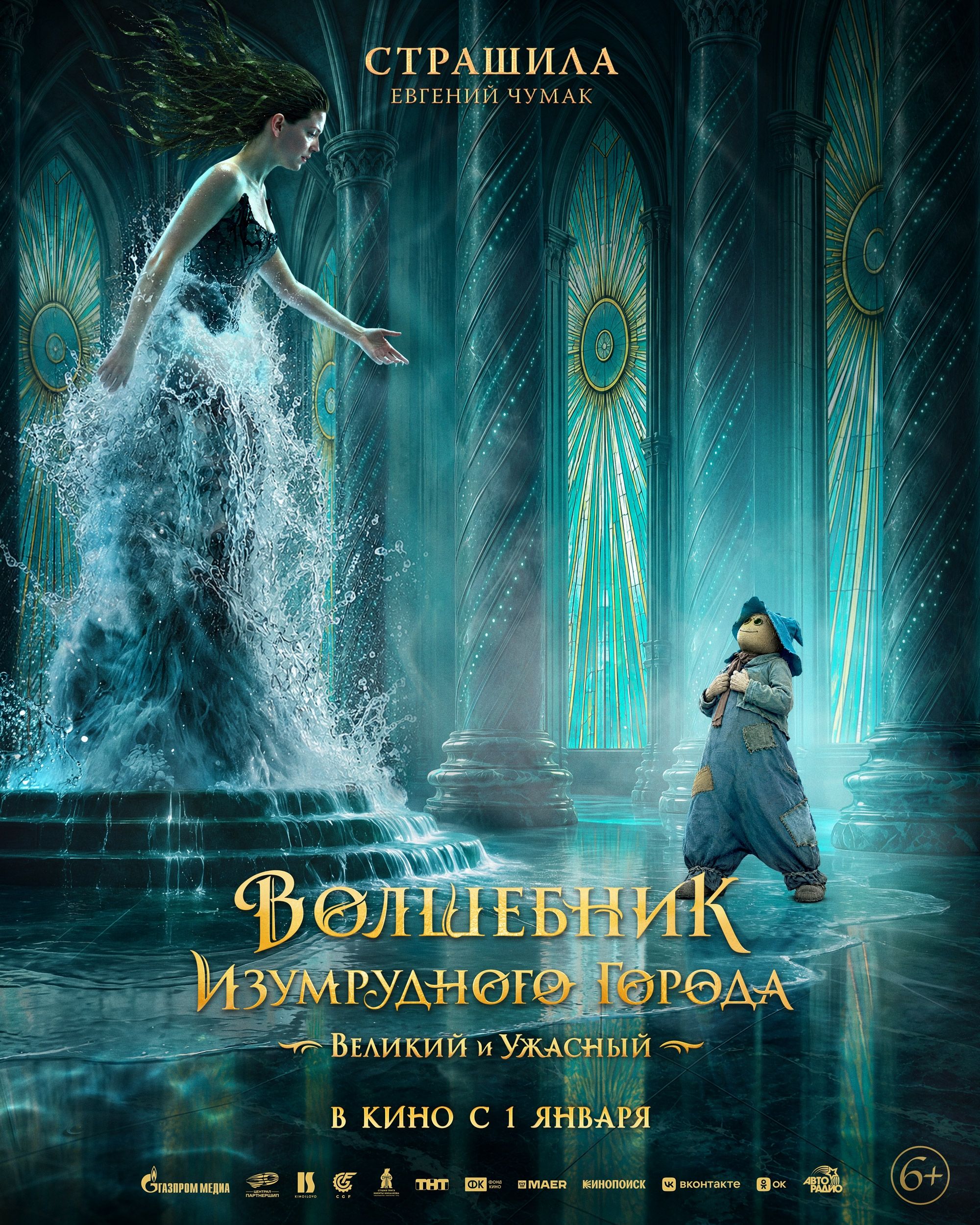 Источник: vk.ru/centpart