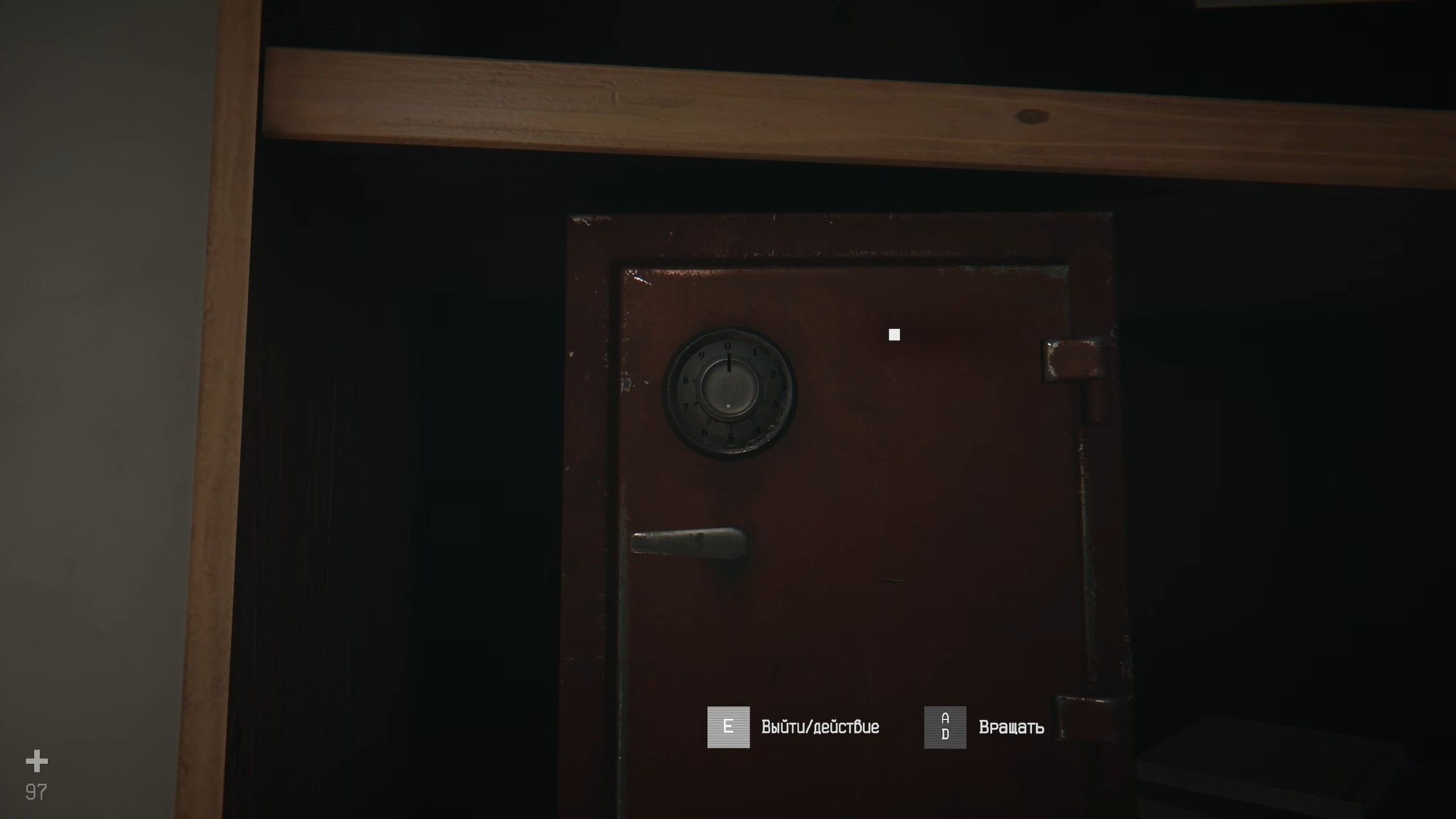 Скриншот из игры Hail to the Rainbow