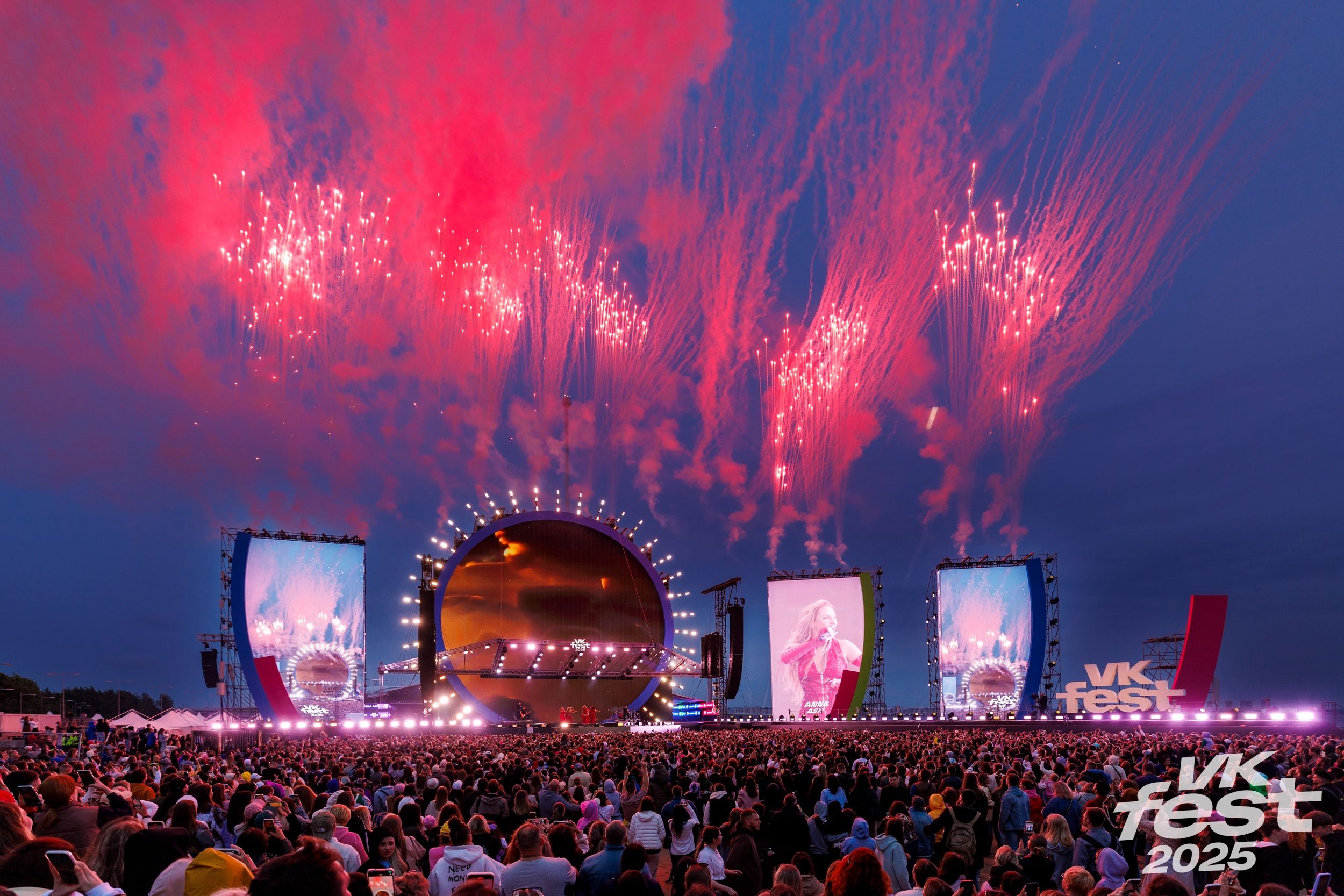 Источник: группа фестиваля VK Fest во «ВКонтакте»