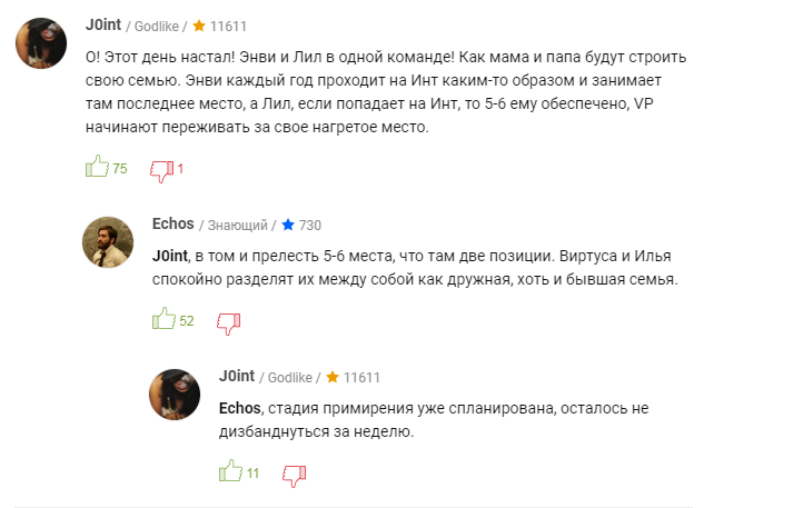 21.3