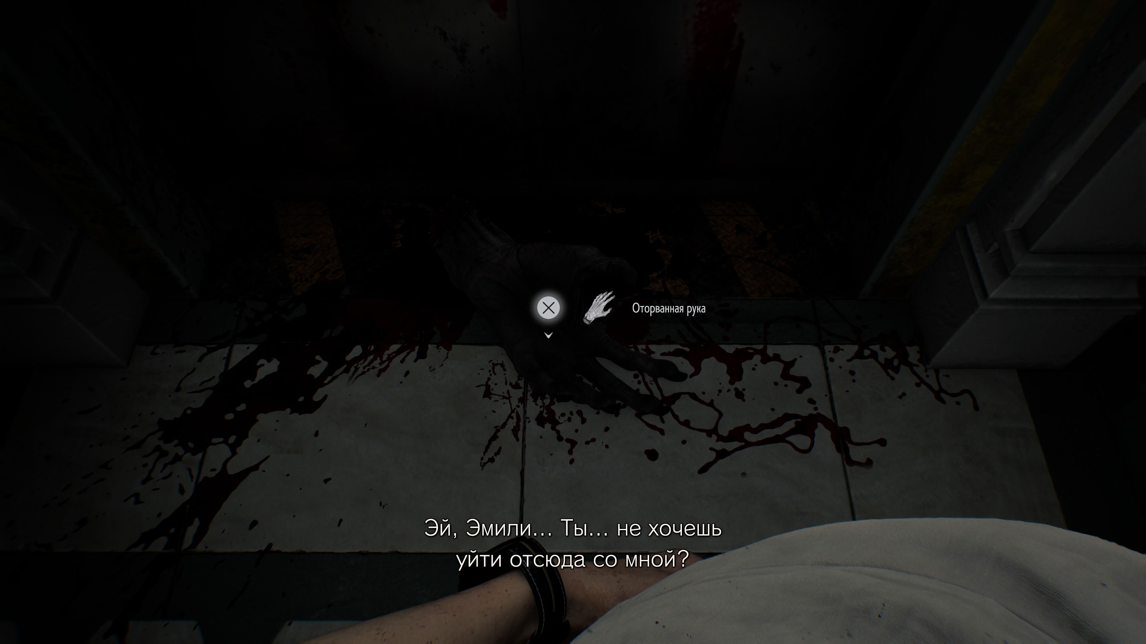 Скриншот из игры Resident Evil Requiem