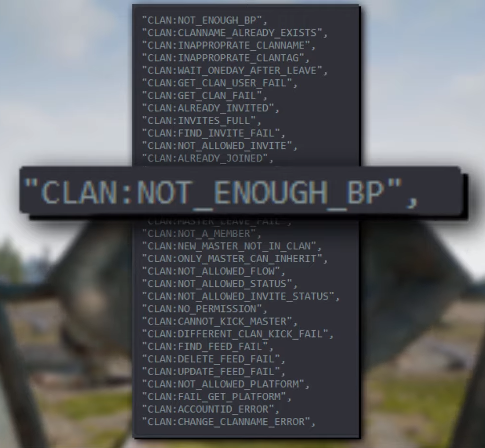 Строчка кода &laquo;Недостаточно BP&raquo; | Источник: канал PlayerIGN на YouTube