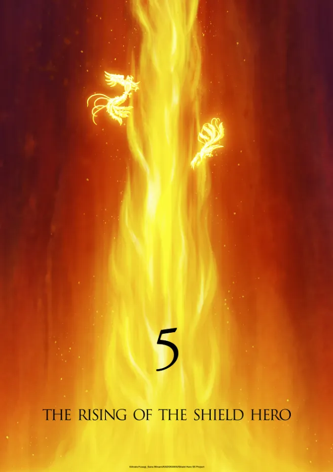 Постер аниме «Восхождение героя щита». Источник: shieldhero-anime.jp