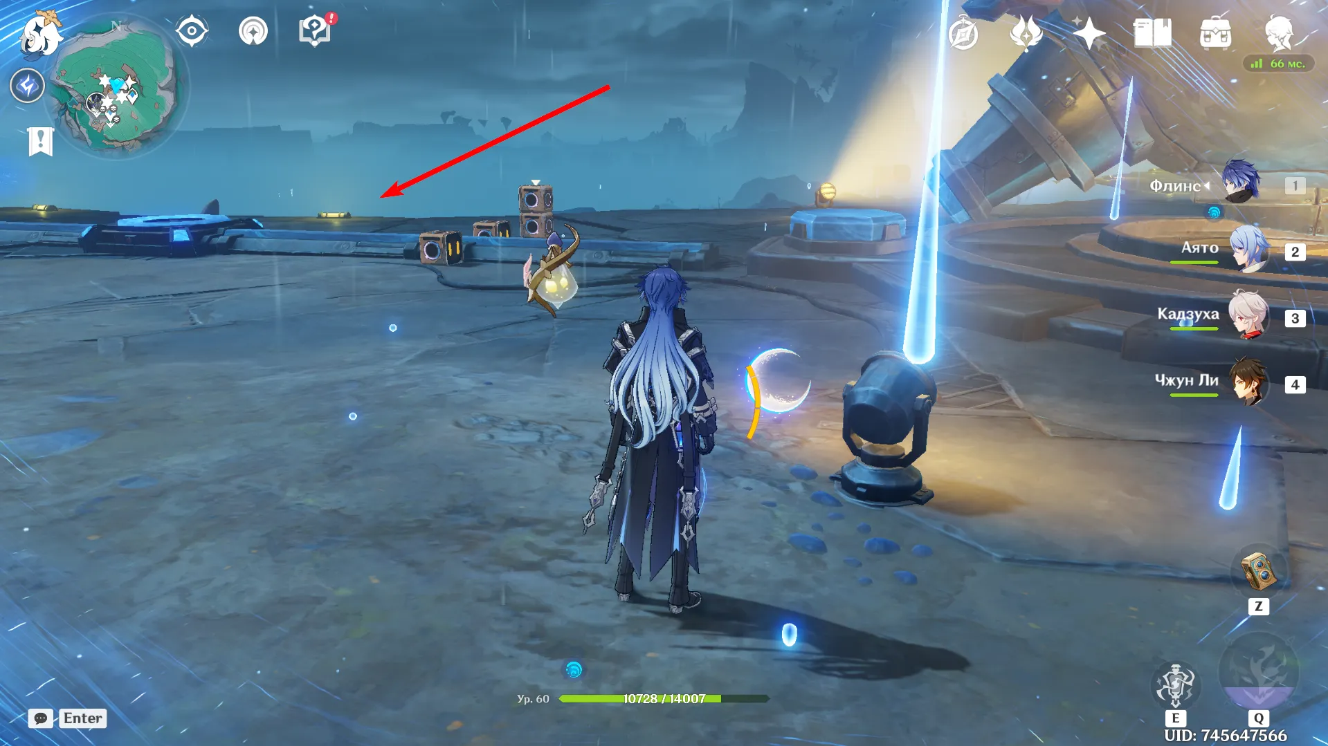 Источник: Genshin Impact