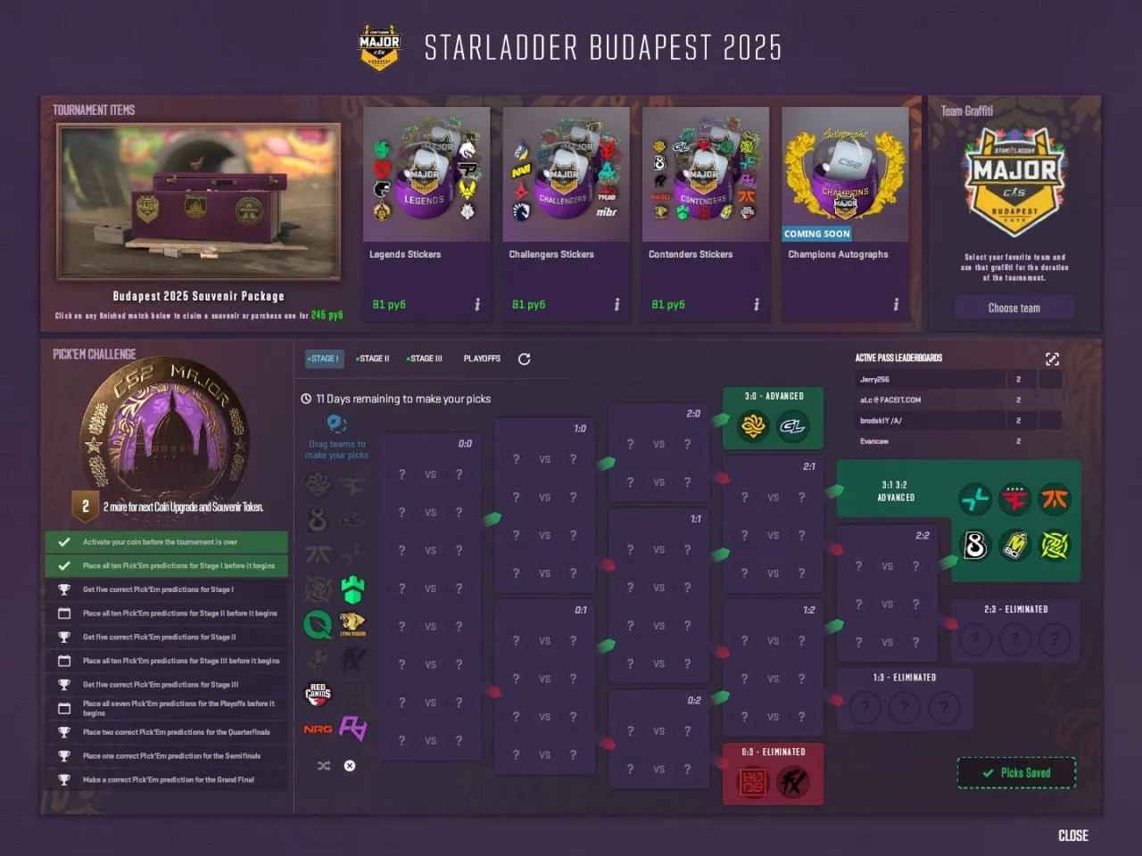 Источник: Jerry в Telegram