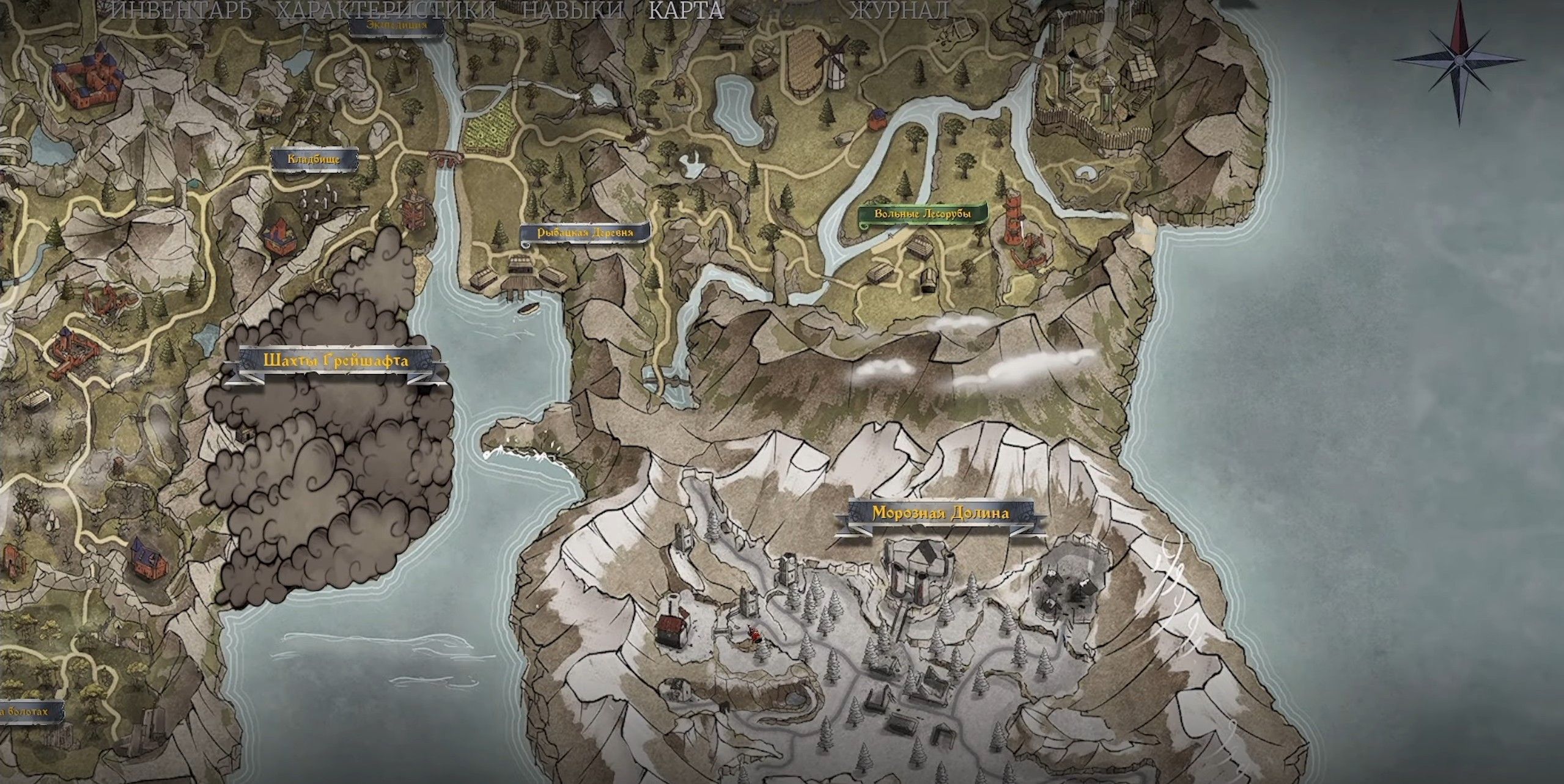 Карта «Морозной Долины». Скриншот из игры Of Ash and Steel