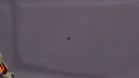 Прицел nAts | Источник: Valorant