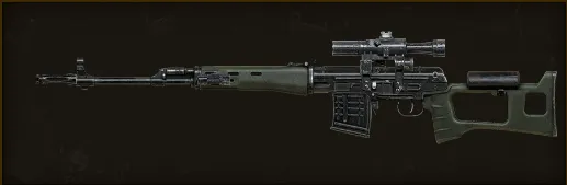 СВД из S.T.A.L.K.E.R. 2: Heart of Chornobyl
