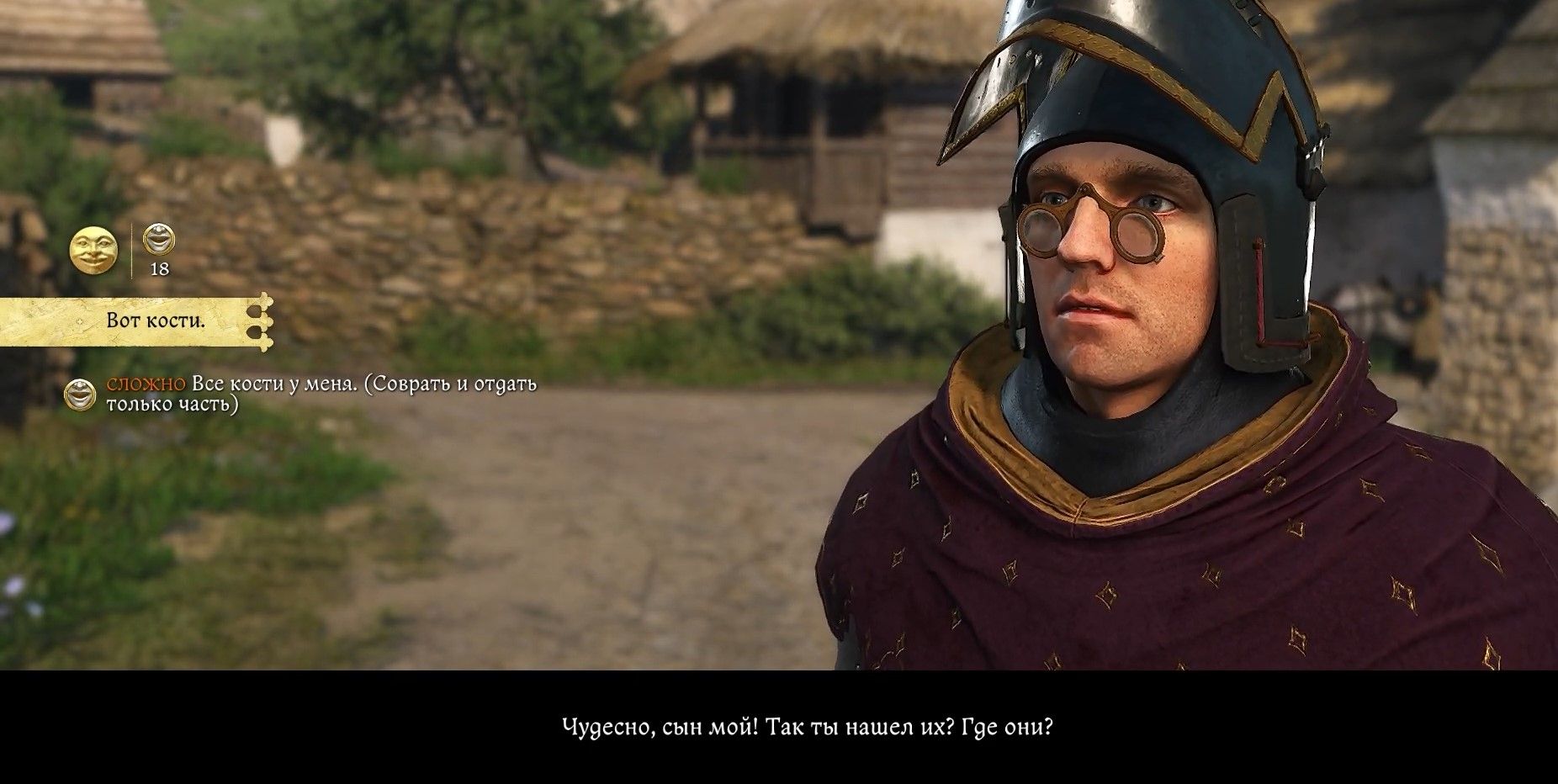 Скриншот из игры Kingdom Come: Deliverance II