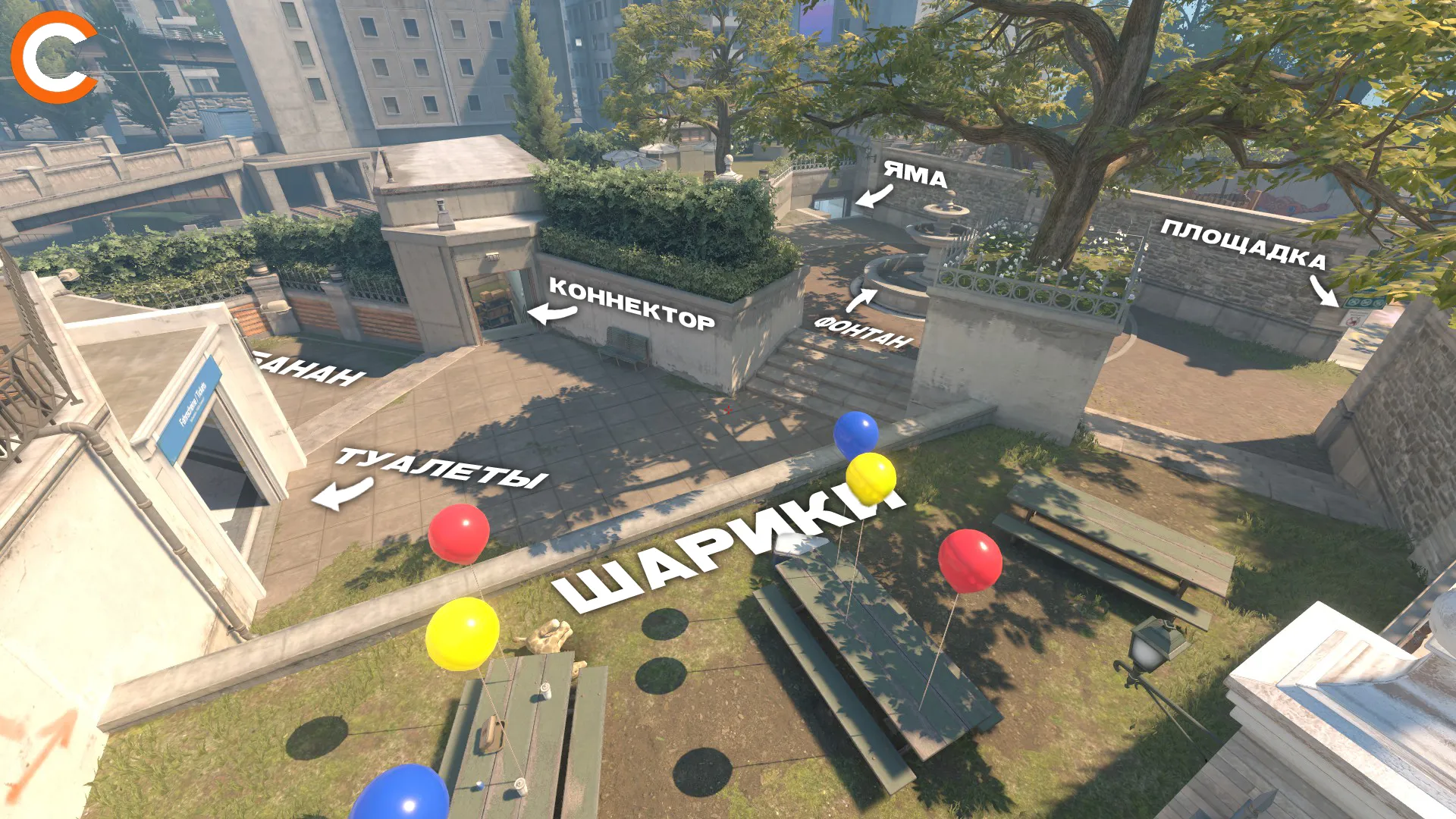 Позиции на карте Overpass | Источник: Cybersport.ru