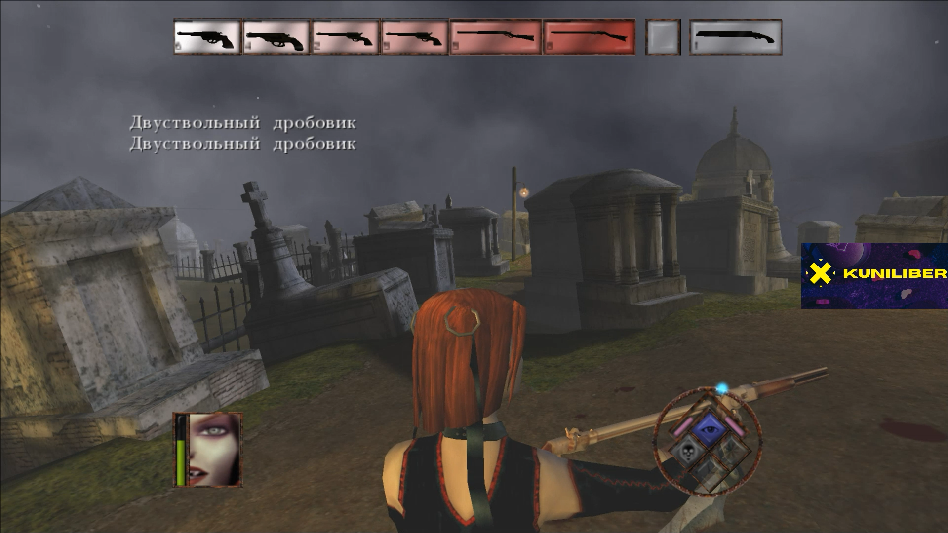 Скриншот прохождения автора