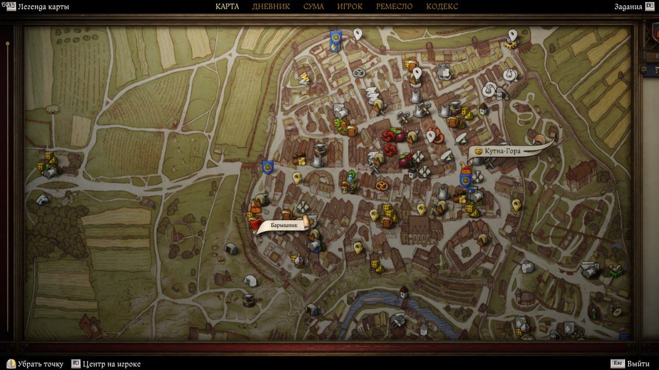 Скриншот из игры Kingdom Come: Deliverance II