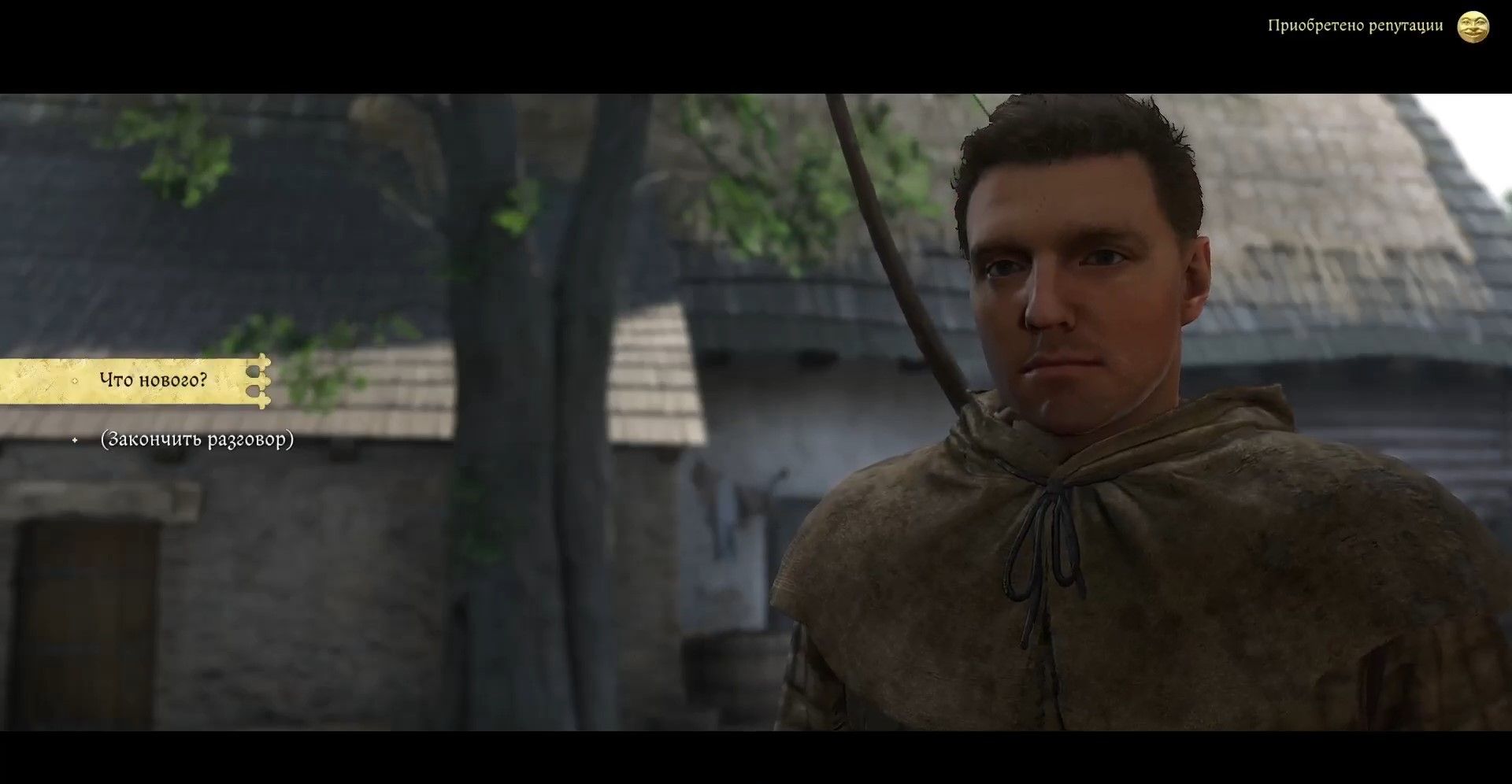 Скриншот из игры Kingdom Come: Deliverance II