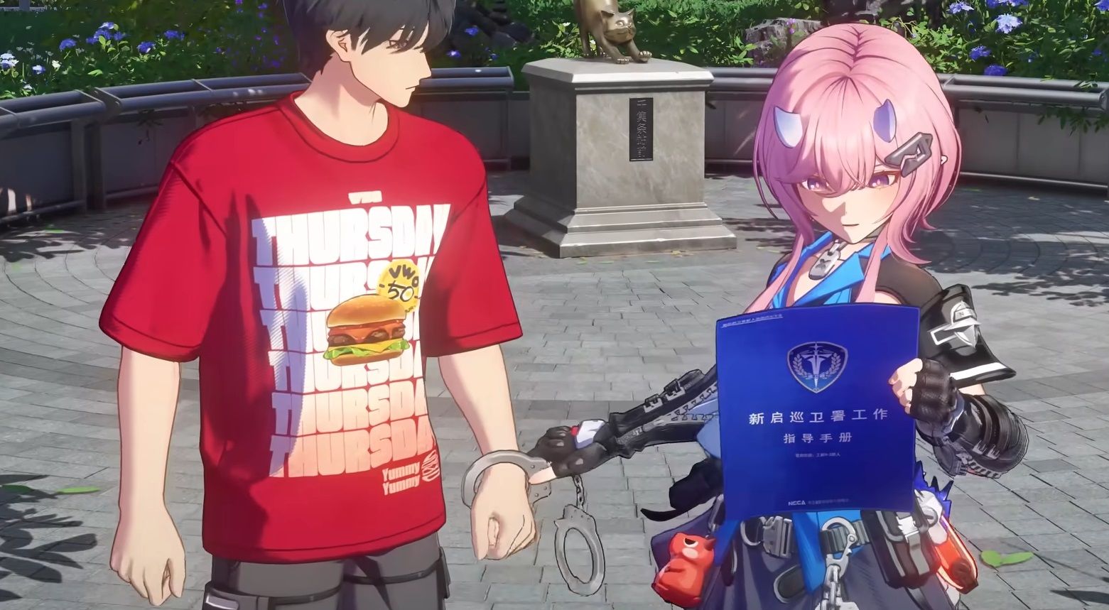 Кадр из Ananta