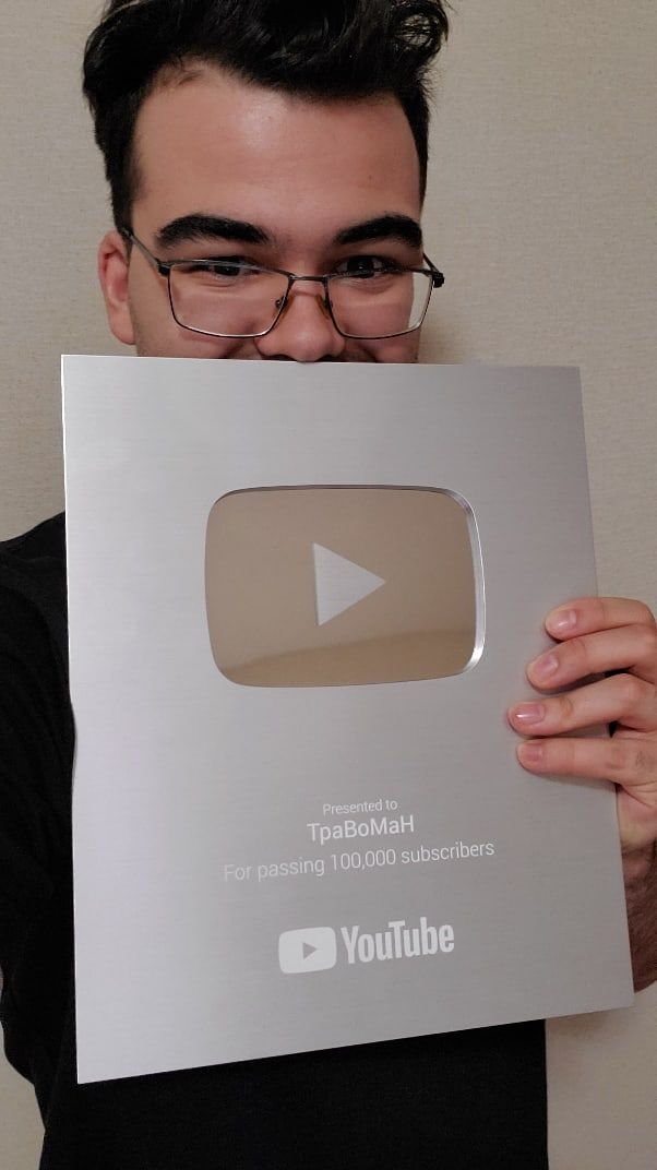 Источник: vk.com/travostream