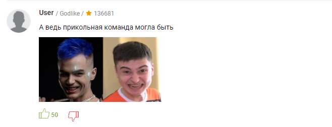 12.3