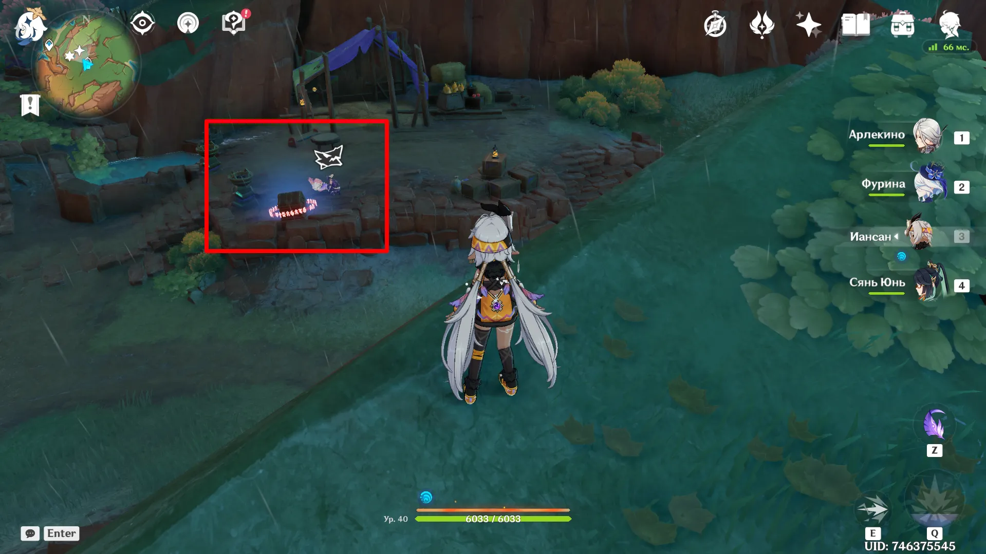 Источник: Genshin Impact