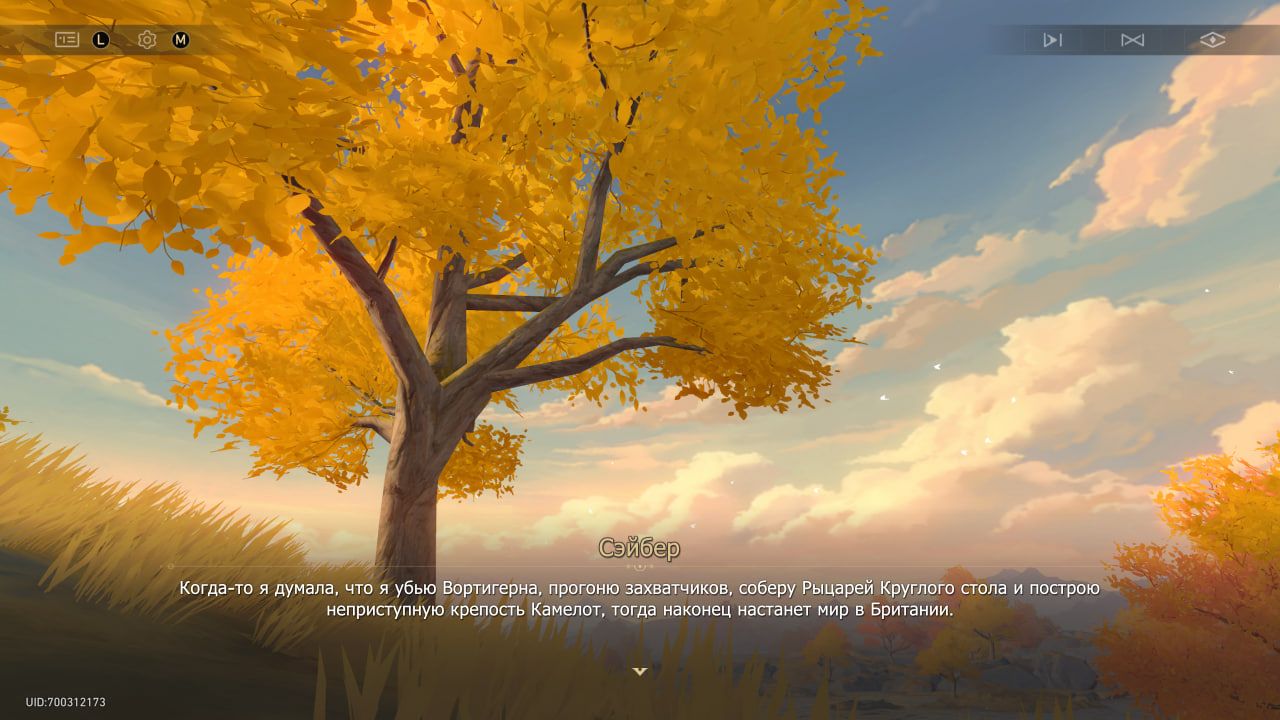 Им было даже лень делать новую локацию | Скриншот из Honkai: Star Rail