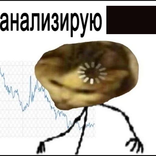 Источник: Telegram-канал m0NESY