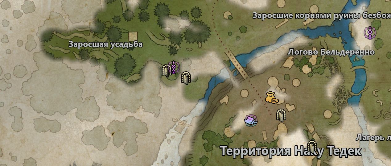 Кадр из игры Avowed