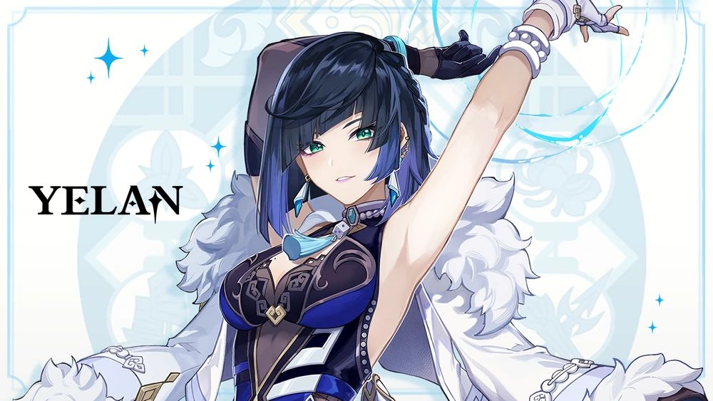 Арт Е Лань. Источник: Genshin Impact