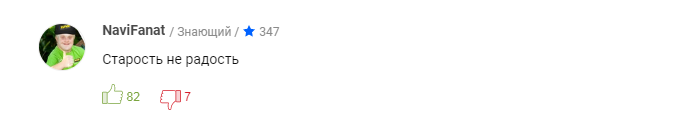 5.5