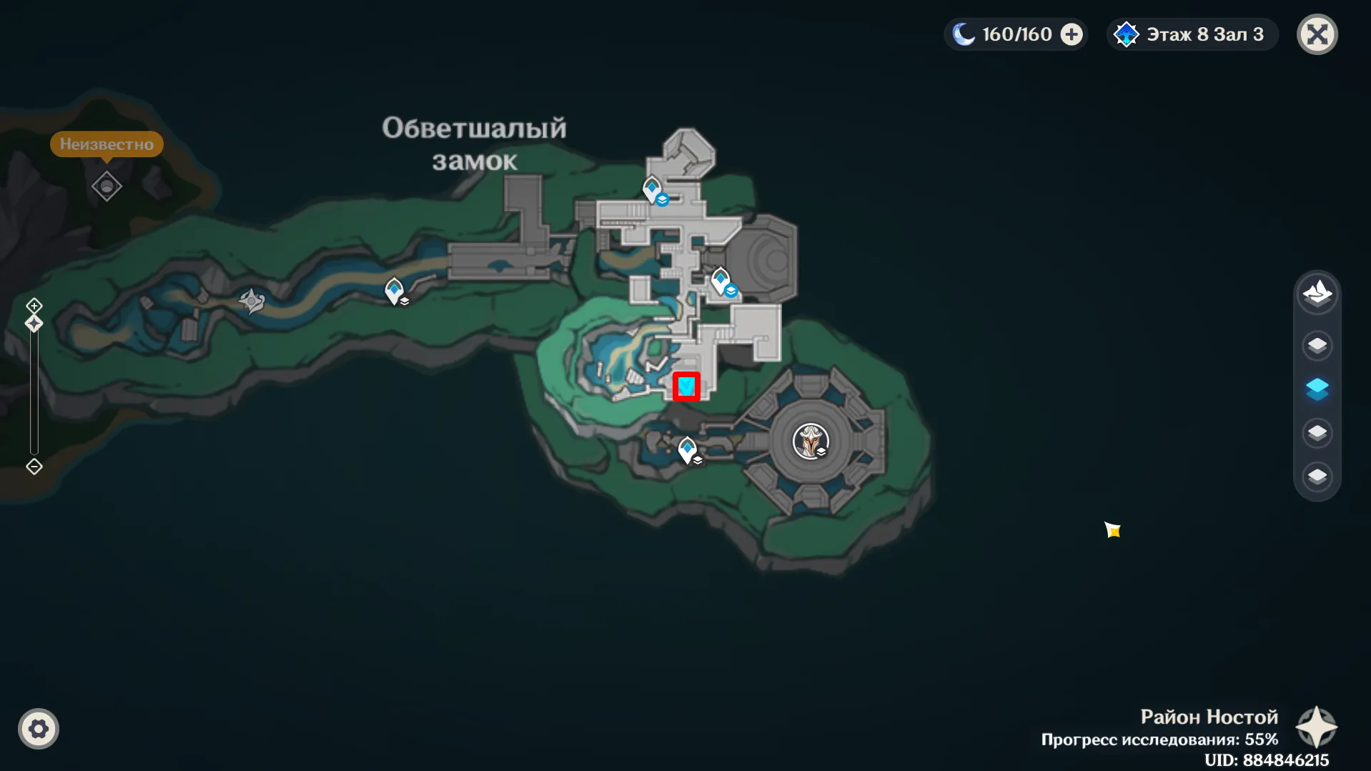 Местоположение гримуара на карте