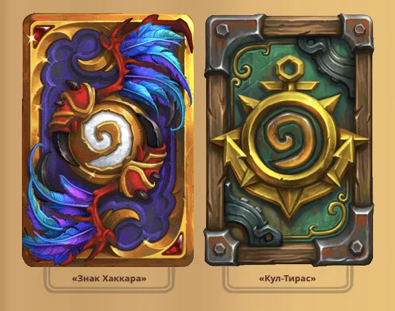 Новые рубашки