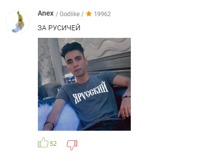 19.7