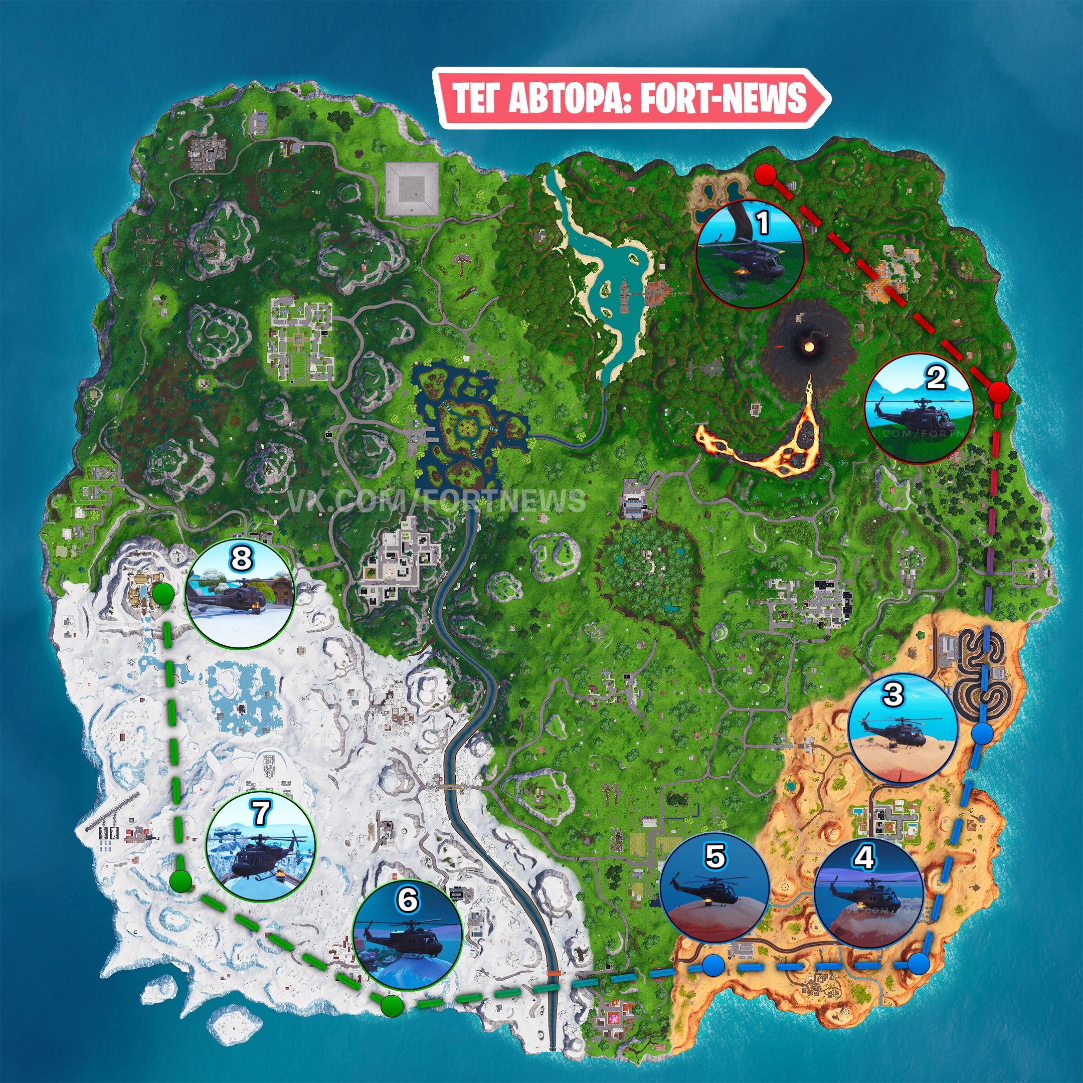 Источник: FortNews